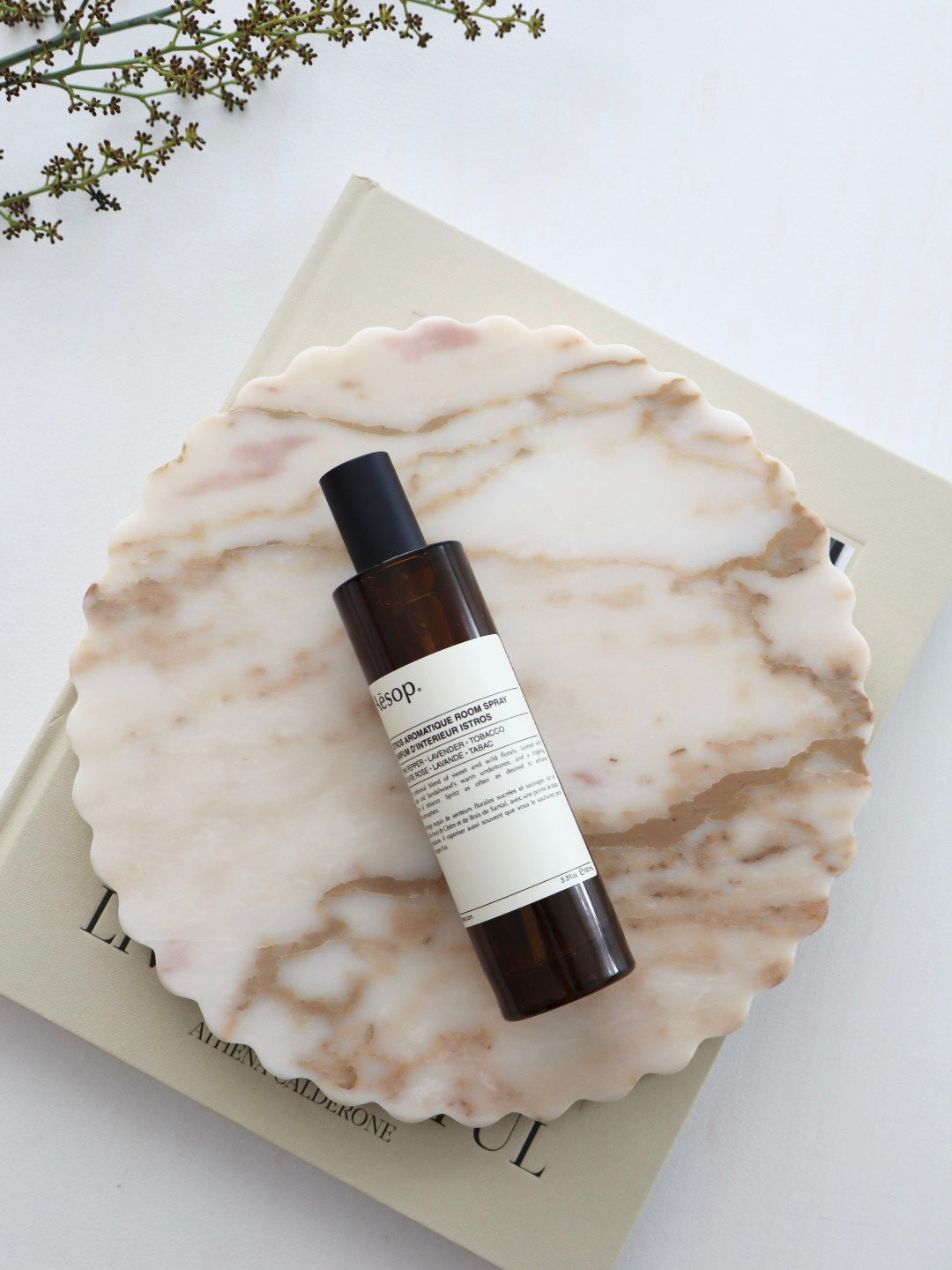 Bulimba Home Calcatta brown scallop edge tray